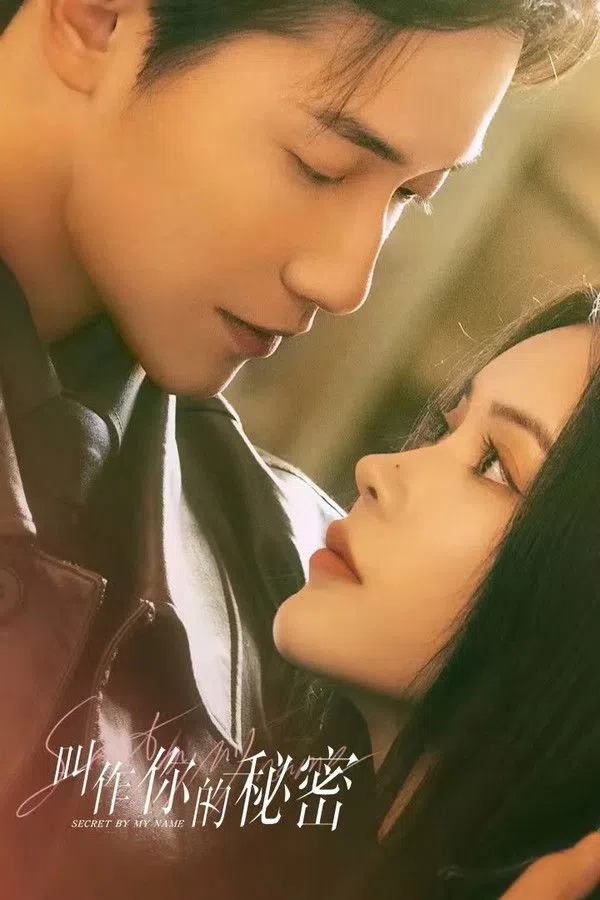 Bí Mật Mang Tên Em