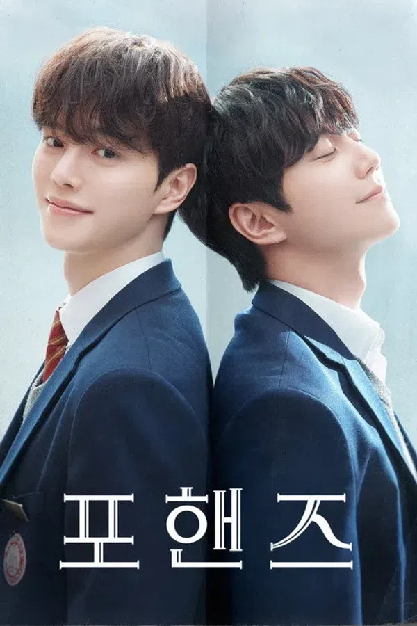 Poster phim Bốn Bàn Tay, Hai Bản Sonata trên KhoPhim