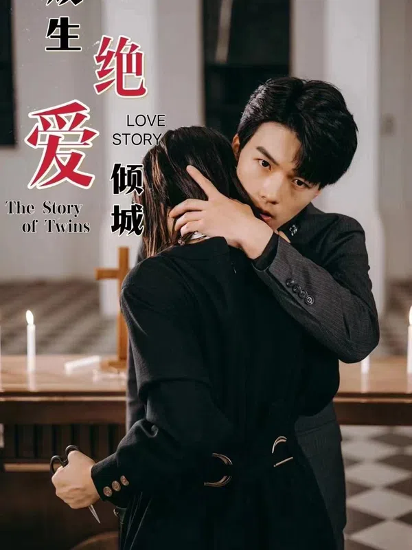 Câu Chuyện Báo Thù Và Tình Yêu Của Cặp Song Sinh