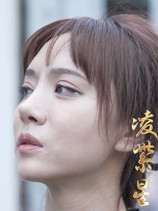 Người Phụ Nữ Của Ông Chủ Không Dễ Bắt Nạt