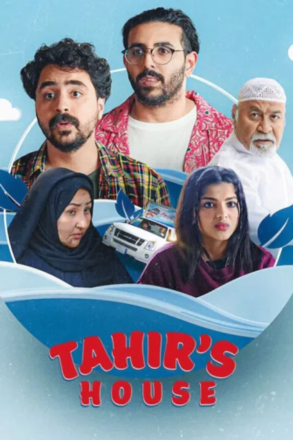 Poster phim Nhà Của Tahir (Phần 1) trên KhoPhim