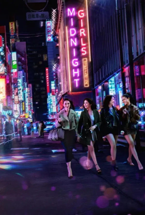 Poster phim Những Cô Gái Đêm Khuya trên KhoPhim