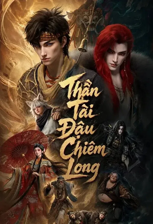 Poster phim Thần Tài Đậu Chiêm Long trên KhoPhim