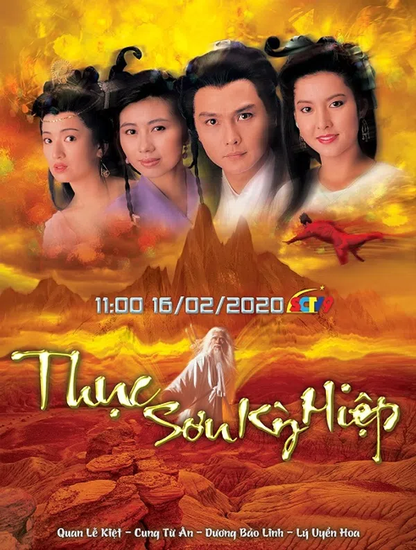 Thục Sơn Kỳ Hiệp (Phần 1)