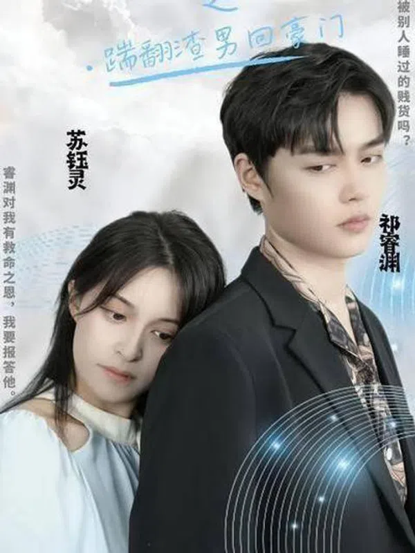 Tiểu Thư Trở Về: Đá Văng Gã Tồi Tệ Và Lấy Lại Gia Tài