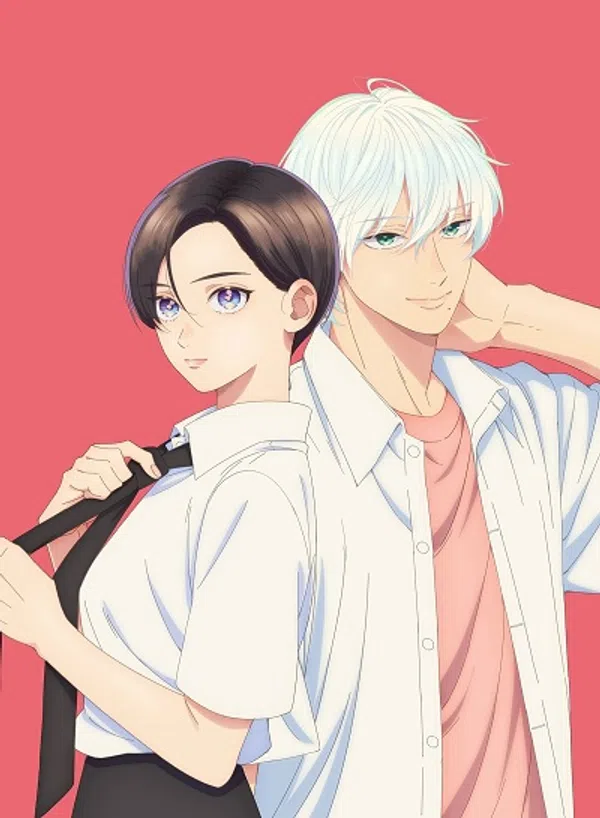 Uruwashi no Yoi no Tsuki