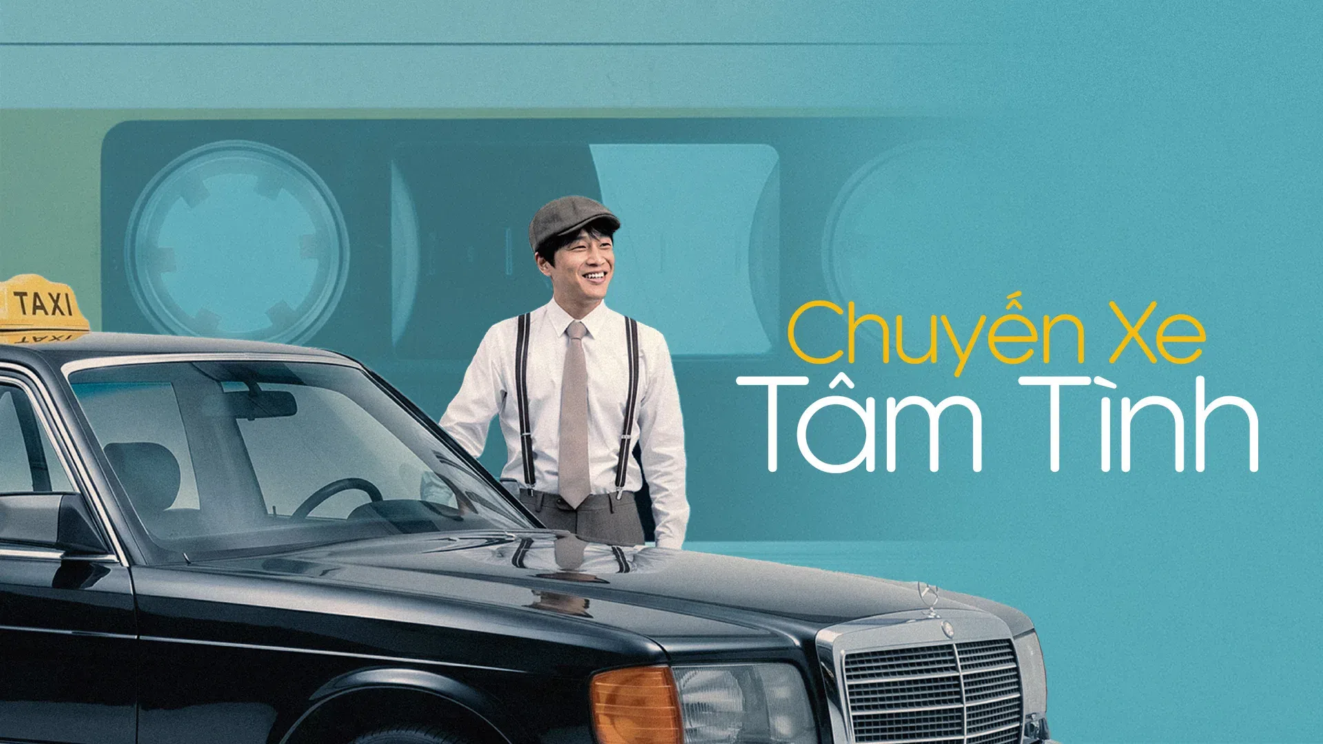 K-Drama